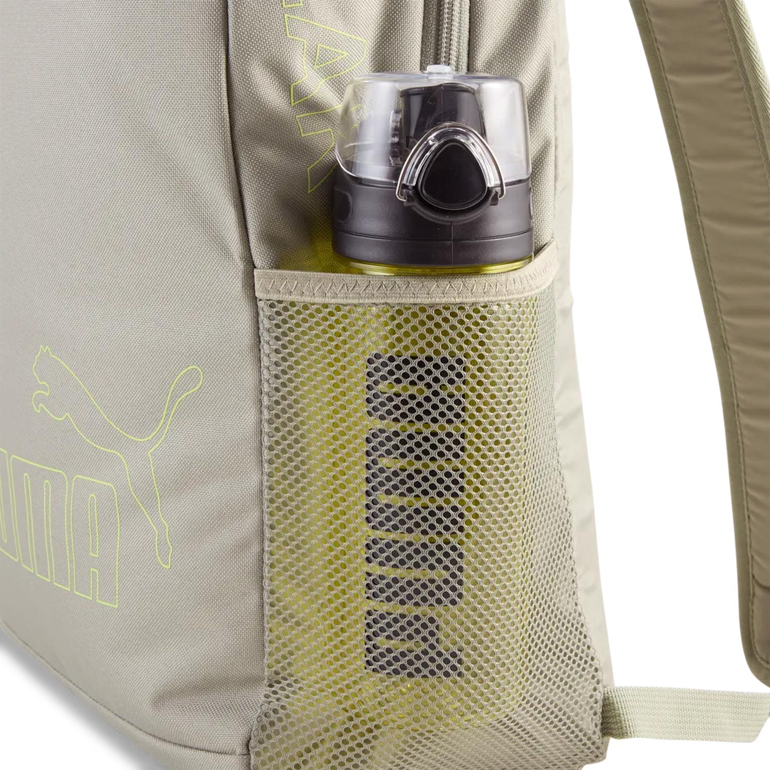 Puma Freizeit Rucksack Phase Backpack II LUX ARMY Abbildung 3