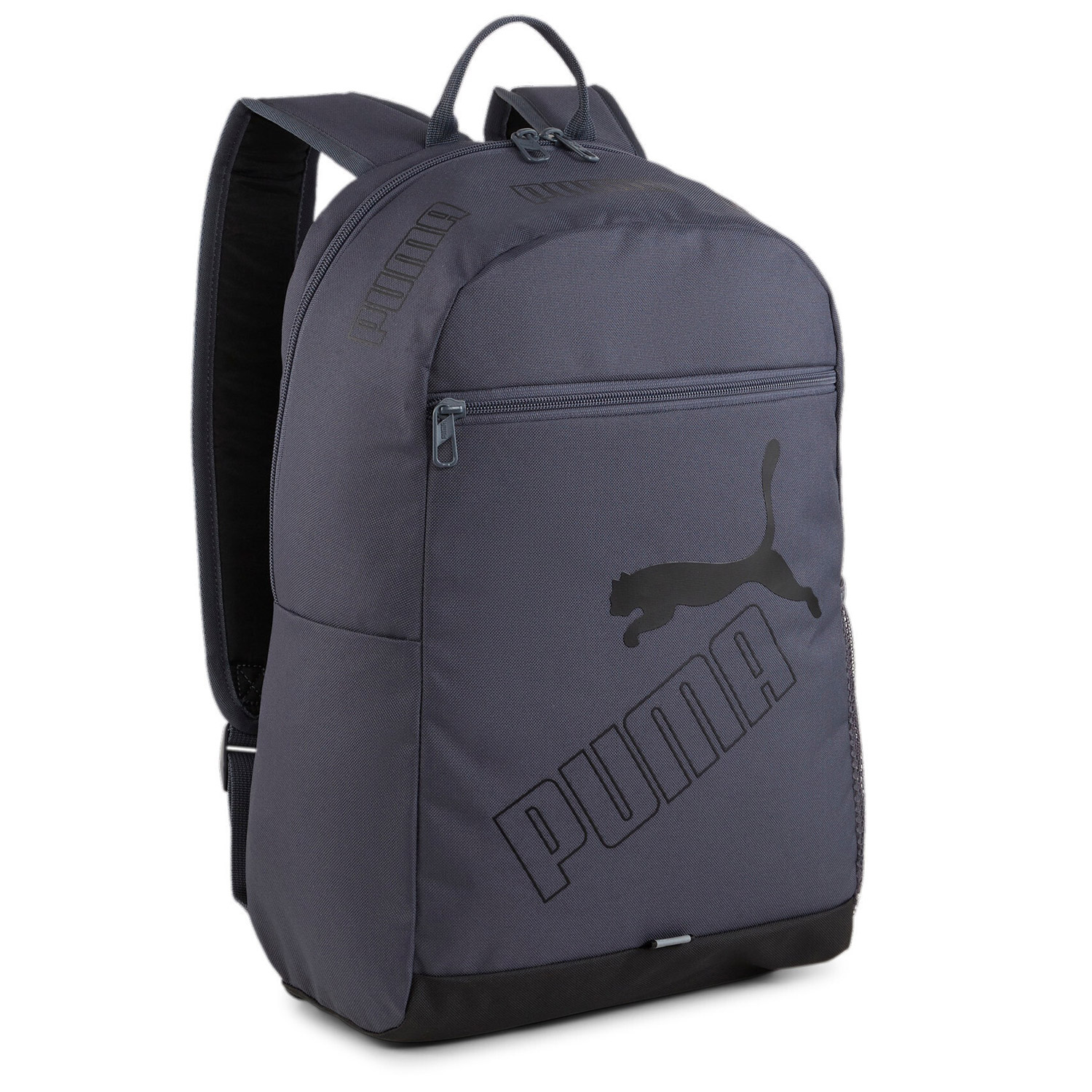 Puma Rucksack Phase II Galactic Gray