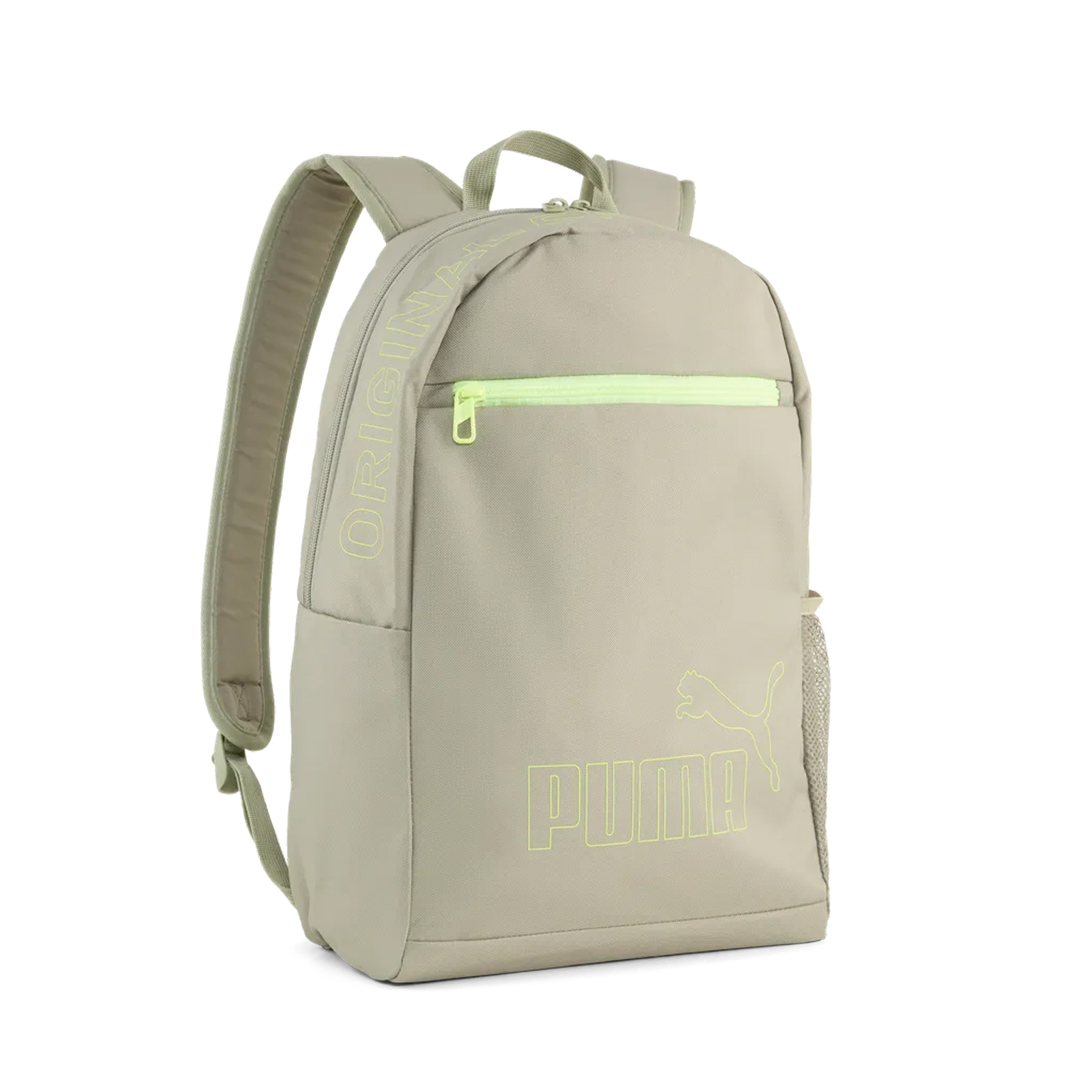 Puma Freizeit Rucksack Phase Backpack II LUX ARMY Abbildung 1