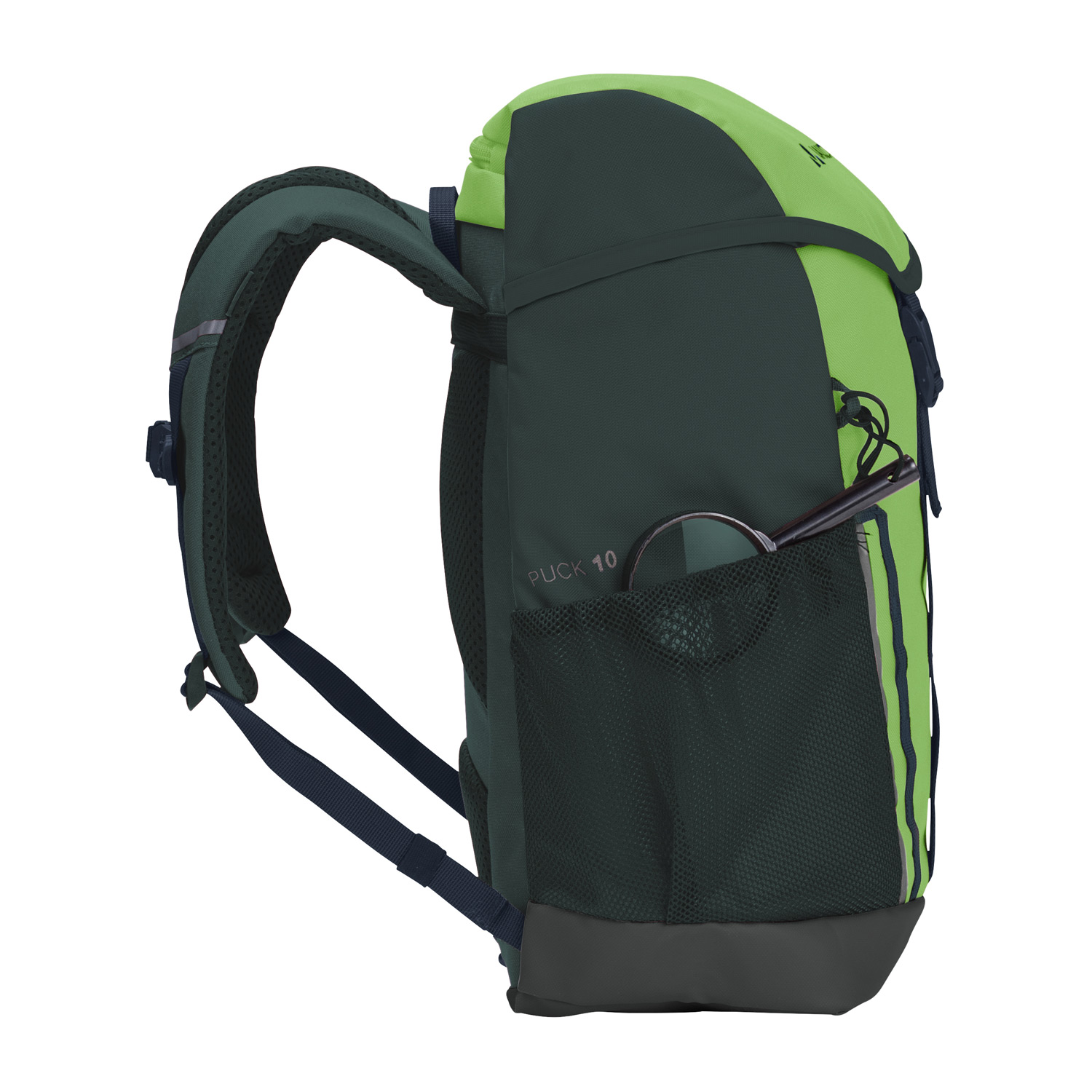 Vaude Kinderrucksack Puck 10 dark forest Abbildung 3